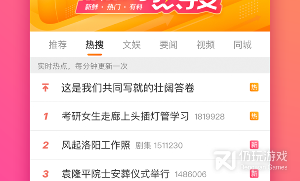 可以自定义抽奖的手机软件合集