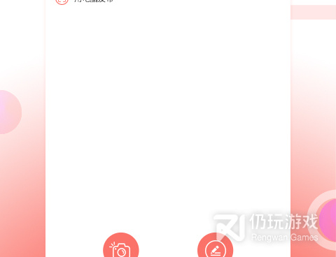 麻豆约拍旧版本手机软件合集