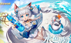 《决战平安京》猫掌柜水色波子获取攻略