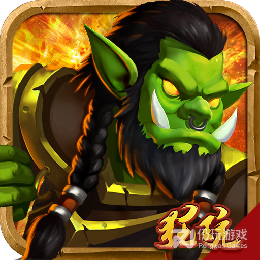 魔法之门Online（送无限神权）