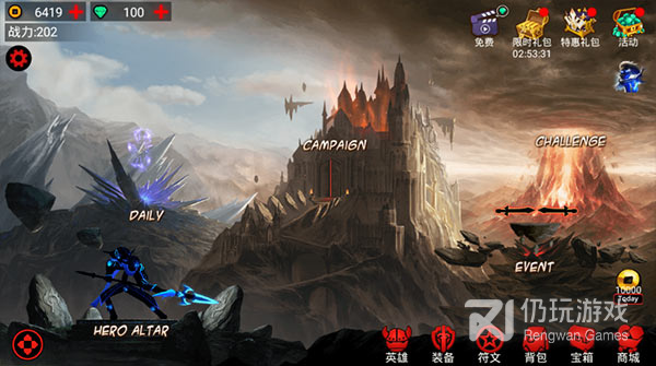 火柴人联盟版本手游排行榜