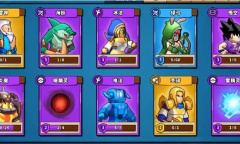 塔防精灵兑换码大全分享2023