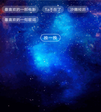 和久草视频一样的手机软件合集