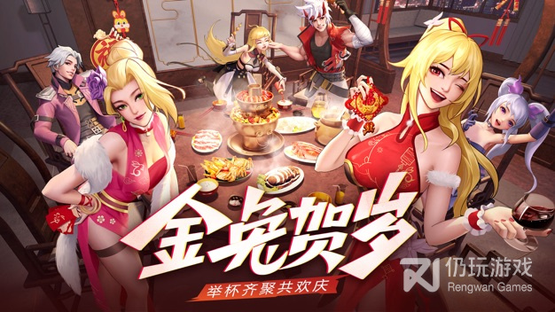 最佳炮手最新版手游合集