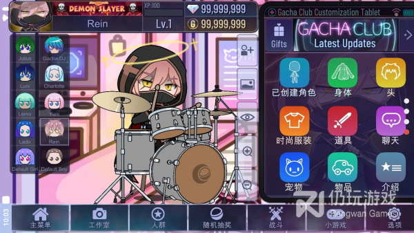 可以自定义秘书服饰身材的手游合集