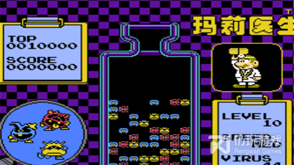 玛丽医生超全版本手游合集