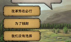 《诸神皇冠》韩服显示无法连接网络怎么办