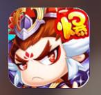 戳爆三国果盘版