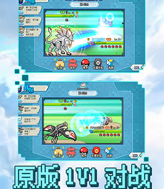 可上天入海的手游合集