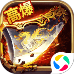 巅峰霸业打金传奇