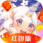 梦想仙侠国际版