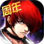 拳皇97ol最新版
