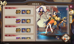 《阴阳师》彼岸花秘闻副本黄泉彼岸通关攻略大全