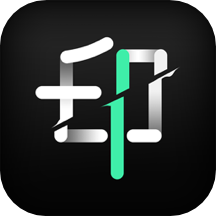 去水印全能王最新版