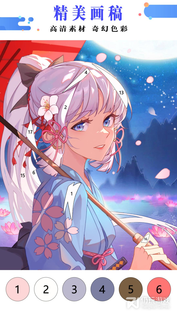 没有限制的ai绘画手机软件合集