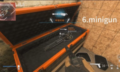 使命召唤20现代战争3快速反应章节怎么全收集