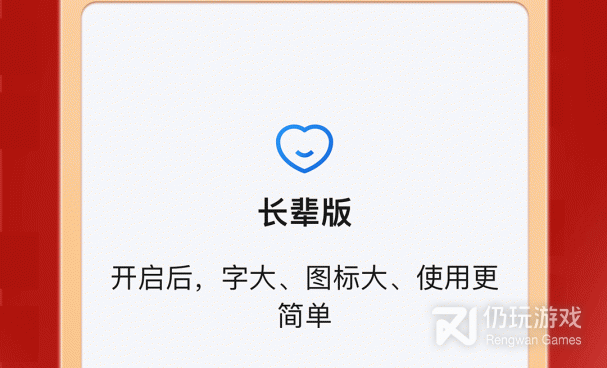 手机开户手机软件合集