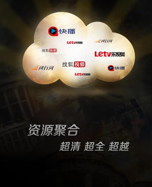 比哇嘎还好的手机软件合集