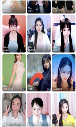 温莎直播录像版
