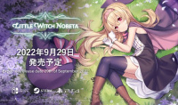 RPG《小魔女诺贝塔》主机版发售 推出全新服装