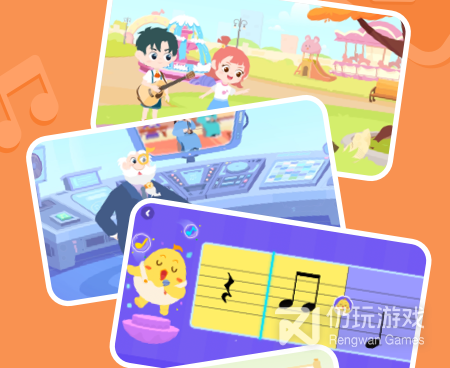 近期好评的听音乐手机软件合集