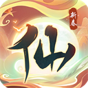 仙岛大乱斗（内置0.1折商城任性购）