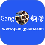 钢管宝2024版