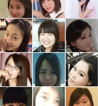 夫妻类的交友手机软件合集