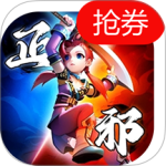 全民江湖最新版