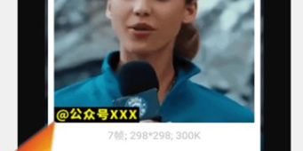 制作gif图的手机软件合集