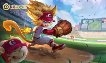 《王者荣耀》2.22每日充值活动介绍