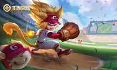 《王者荣耀》2.22每日充值活动介绍