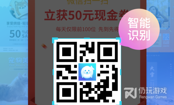 海报制作手机软件合集