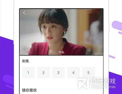 免费追综艺的手机软件合集