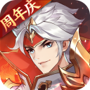 怒焰三国杀4399版