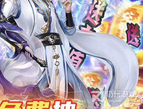 魔主历史版本手游合集