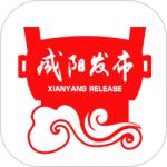 咸阳发布最新版