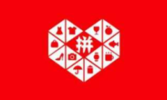 拼多多现金大转盘最后0.01钻石总是抽到福气满满怎么办详情