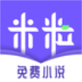 米粒阅读精简版