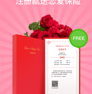 贴心的手机软件合集