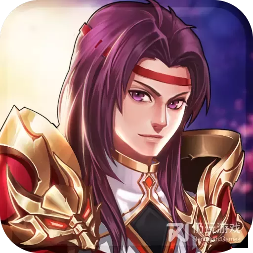 龙狼三国特别版