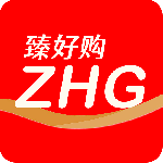 臻好购2024版