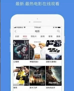 和孤狼影城一样的手机软件合集