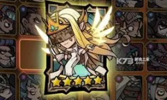 《艾尔多战记》私物获取方法攻略