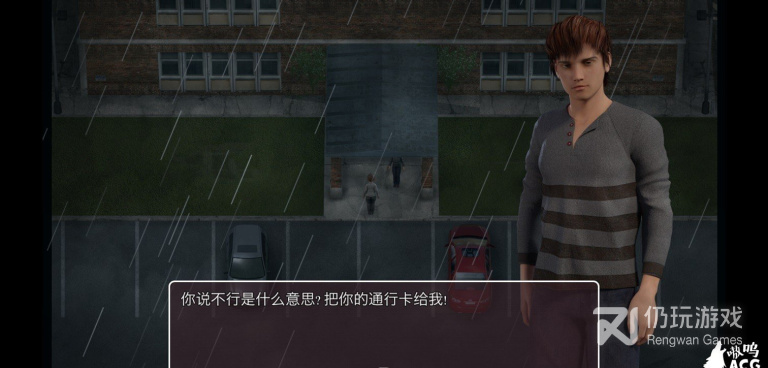 和VIRTUES美德一样的手游合集