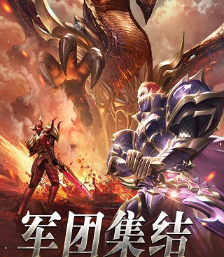 高自由度魔幻类手游合集