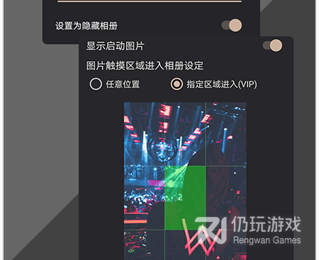 手机木马查杀手机软件合集