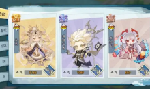 阴阳师2023为崽而战活动玩法详情