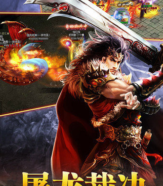 灵魔女传奇所有版本手游合集