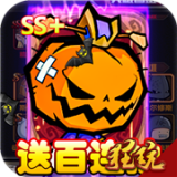 联盟契约九游版